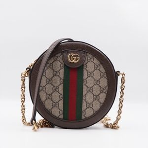 CC53 💖 Gucci Ophidia Mini Round Shoulder Crossbody Bag